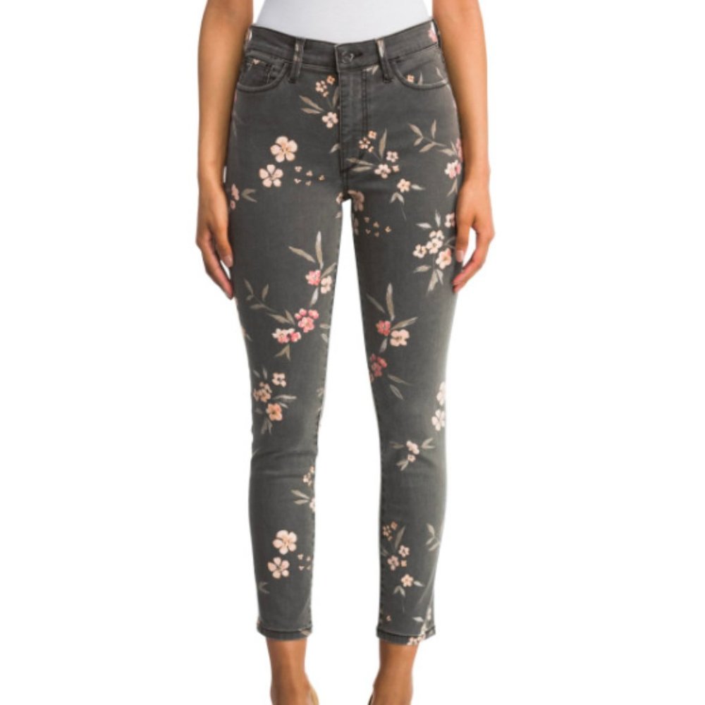 Joe’s NWT The Charlie High Rise Skinny Jean Floral
